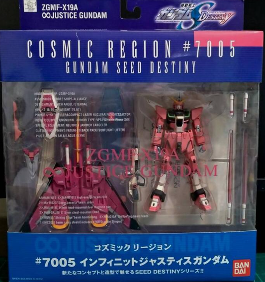 Bandai Gundam Fix Figuration GFF #7005 ZGMF-X19A Justice Gundam Action Figure