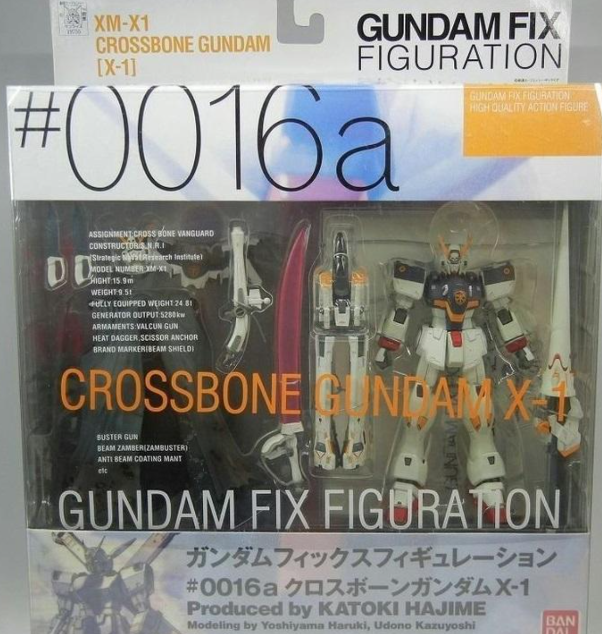 Bandai Gundam Fix Figuration GFF #0016a XM-X1 Crossbone Gundam X-1 Action Figure