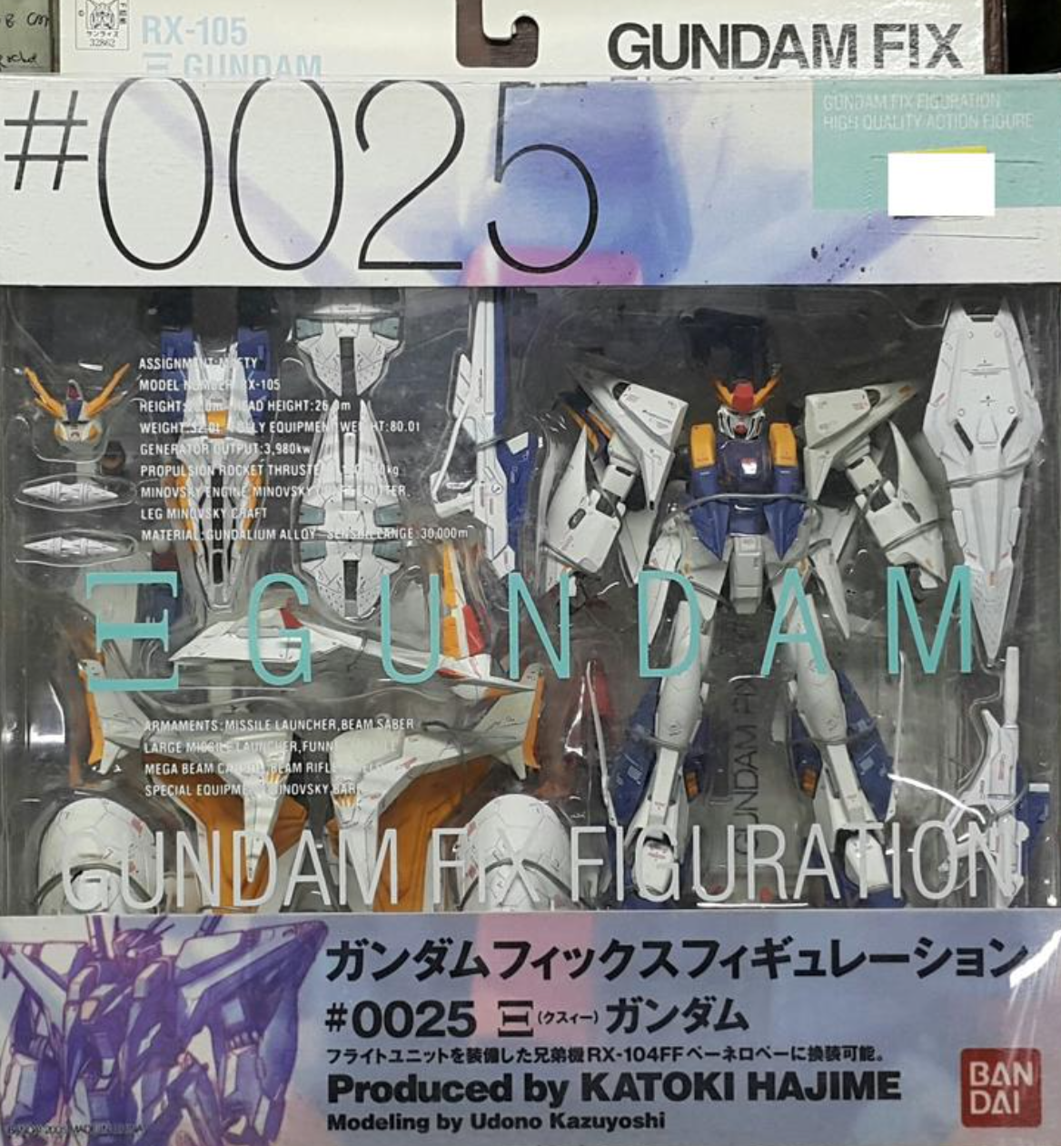 Bandai Gundam Fix Figuration GFF #0025 Penelope Gundam Action Figure