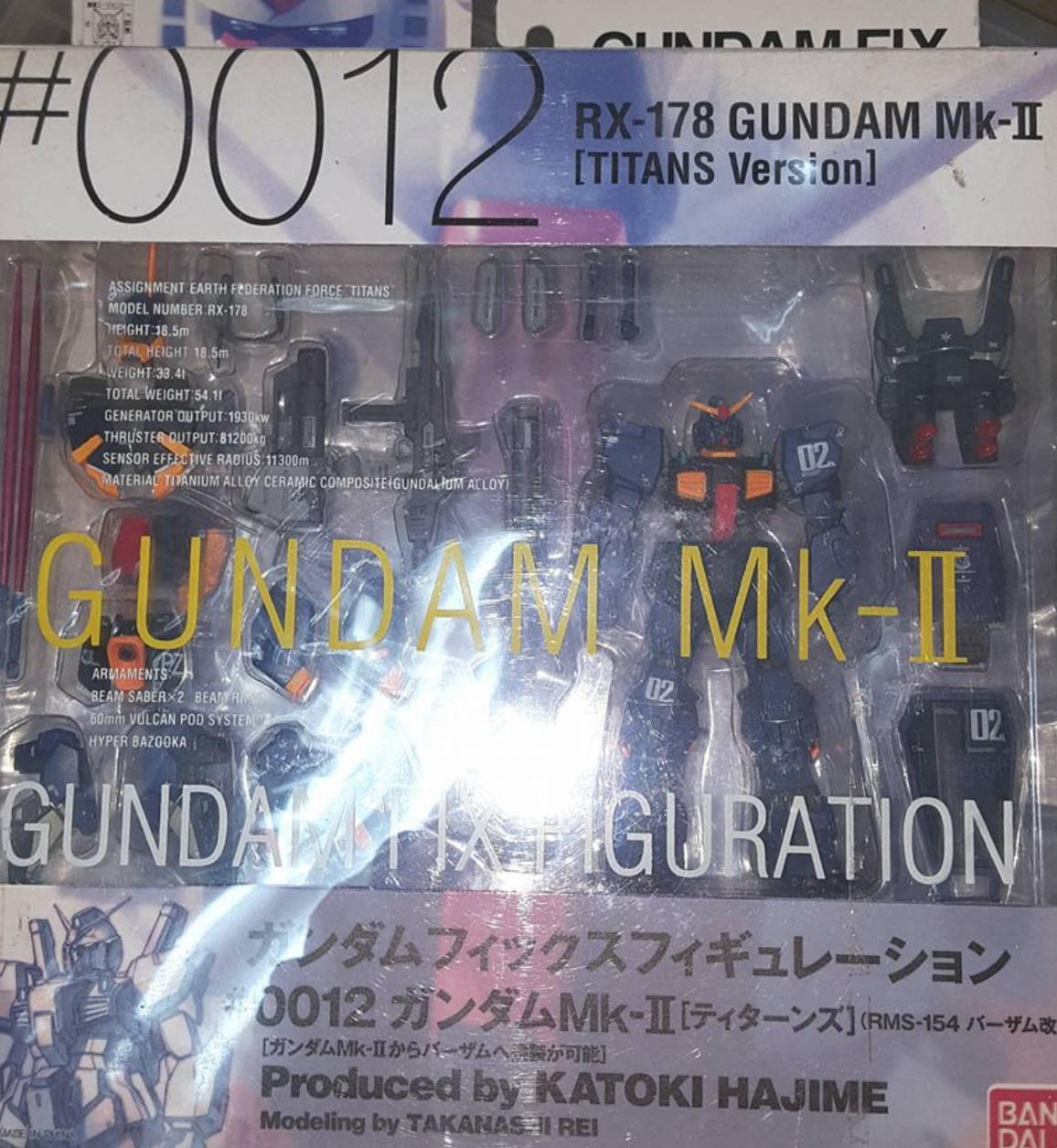 Bandai Gundam Fix Figuration GFF #0012 RX-178 Gundam MK-II Titan ver Action Figure