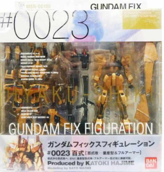 Bandai Gundam Fix Figuration GFF #0023 MSN-00100 Hyaku Shiki Action Figure