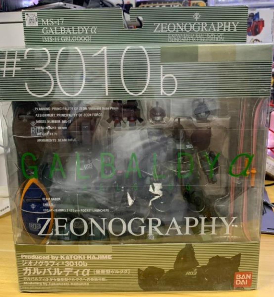 Bandai Gundam Fix Figuration GFF #3010b Zeonography MS-17 Galaldy a MS-44 Gelgoog Action Figure