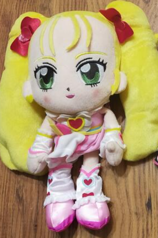 Banpresto Pretty Cure Max Heart 12" Plush Doll Collection Figure Type A
