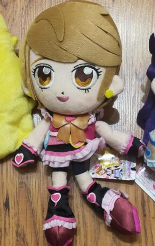 Banpresto Pretty Cure Max Heart 12" Plush Doll Collection Figure Type C