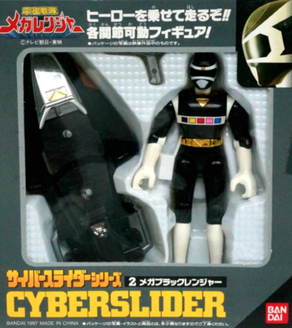 Bandai Power Rangers In Space Megaranger Mega Black Cyberslider Action Figure