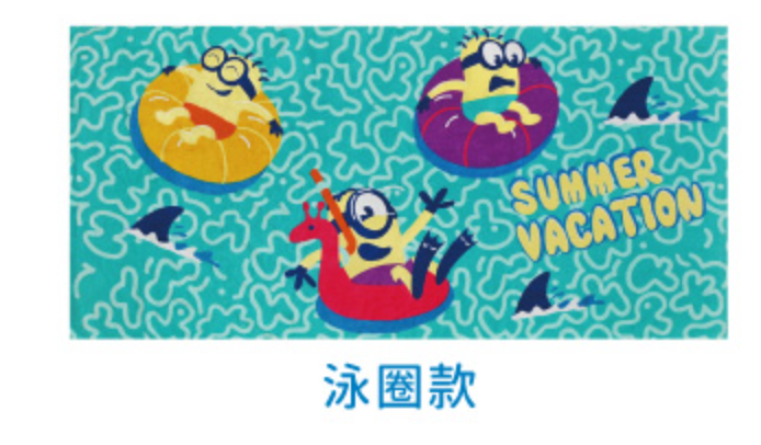 Minions Taiwan Family Mart Limited Beach Bum Club 60" Big Beach Towel Type A