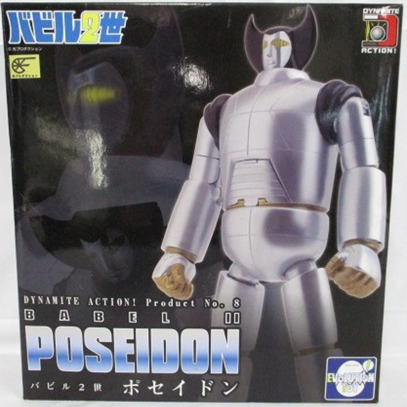 Evolution Toy Dynamite Action No 8 Babel II Poseidon Figure