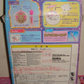 Bandai Fushigiboshi No Futagohime Morpher Sunny Luce Mirror Make Up Box Trading Figure