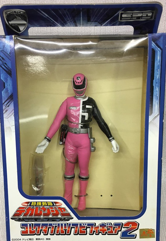 Banpresto Power Rangers Dekaranger SPD Space Patrol Delta Soft Vinyl Collection Series 2 Pink Fighter 4" Trading Figure