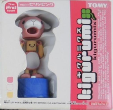 Tomy Character Mix Kigurumix The 2nd Team No 11 Sheep ver Mini Dance Figure