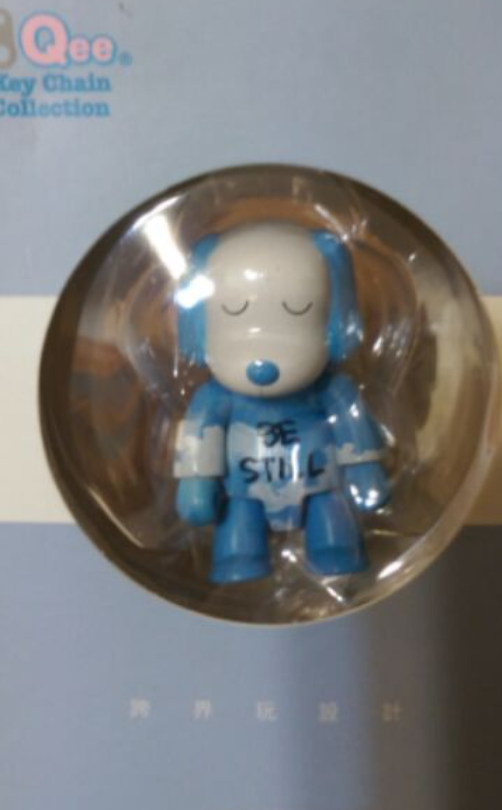 Toy2R Qee Key Chain Collection Eslite Limited 2.5" Figure Type E Be Still