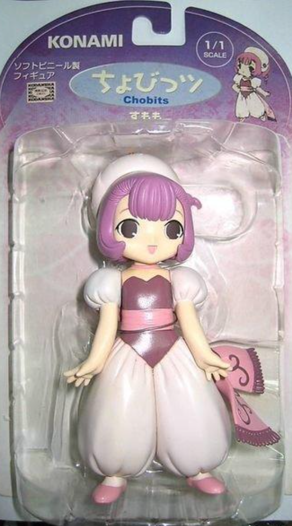 Konami 1/1 Clamp Chobits Sumomo Trading Figure