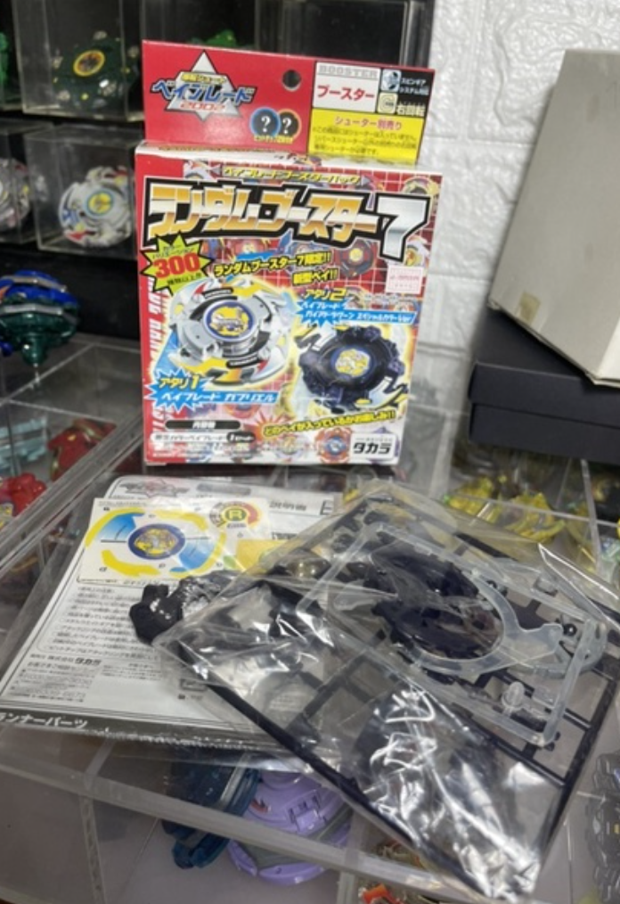 Takara Metal Fight Beyblade Random Booster 7 Model Kit Type A