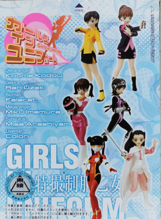 Bandai Tokusatsu Girls In Uniform Vol 3 6 Trading Figure Set