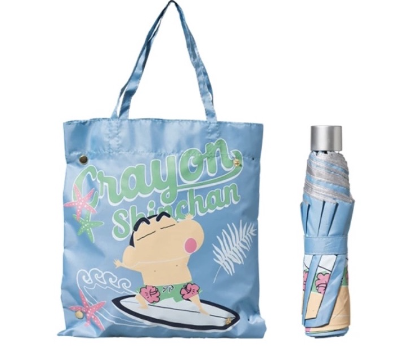 Crayon Shin Chan Taiwan Watsons Limited Folding Umbrella Type B