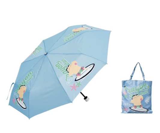 Crayon Shin Chan Taiwan Watsons Limited Folding Umbrella Type B