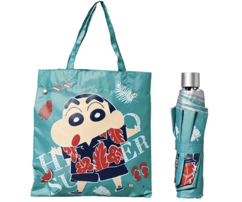 Crayon Shin Chan Taiwan Watsons Limited Folding Umbrella Type A