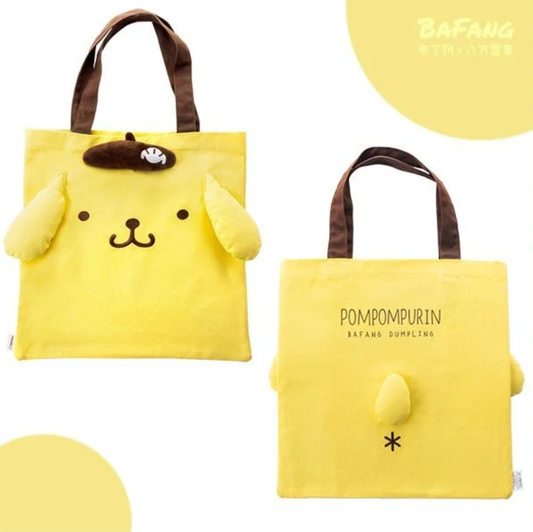 Sanrio Pom Pom Purin BaFang Taiwan Limited Tote Bag