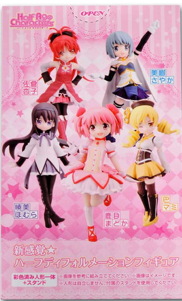 Bandai Half Age Characters Puella Magi Maho Shojo Madoka Magica Girls Collection 5+5 10 Trading Figure Set