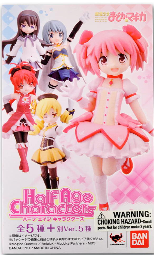 Bandai Half Age Characters Puella Magi Maho Shojo Madoka Magica Girls Collection 5+5 10 Trading Figure Set