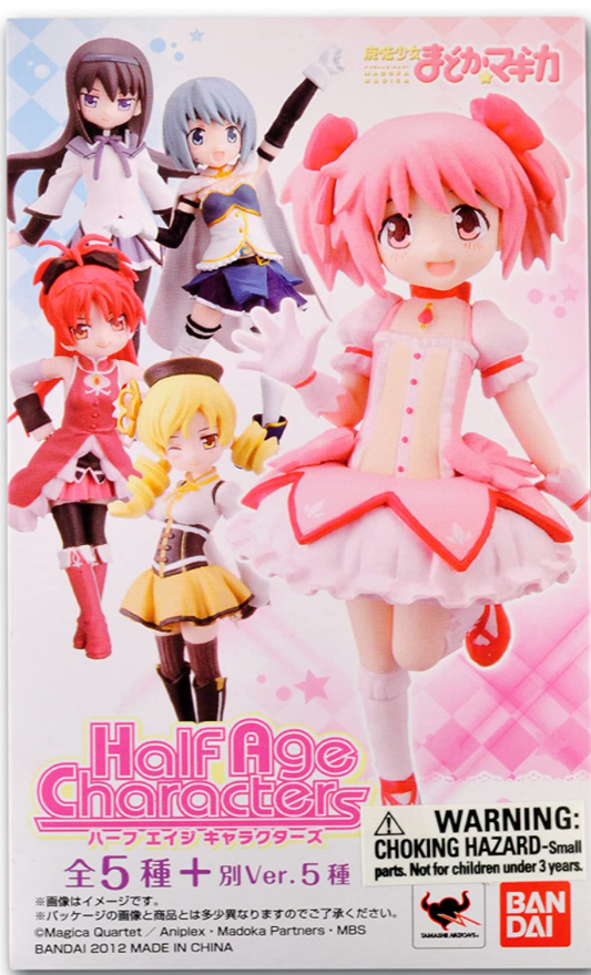 Bandai Half Age Characters Puella Magi Madoka Magica Girls Collection 5+5 10 Trading Figure Set