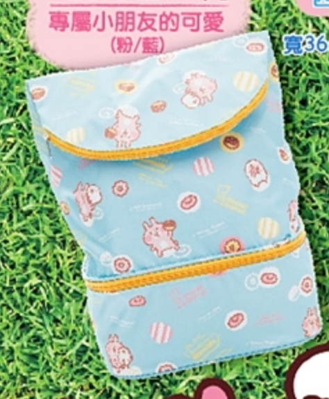 Mister Donut Taiwan Limited Kanahei's Small Animals 14" Backpack Bag Blue ver