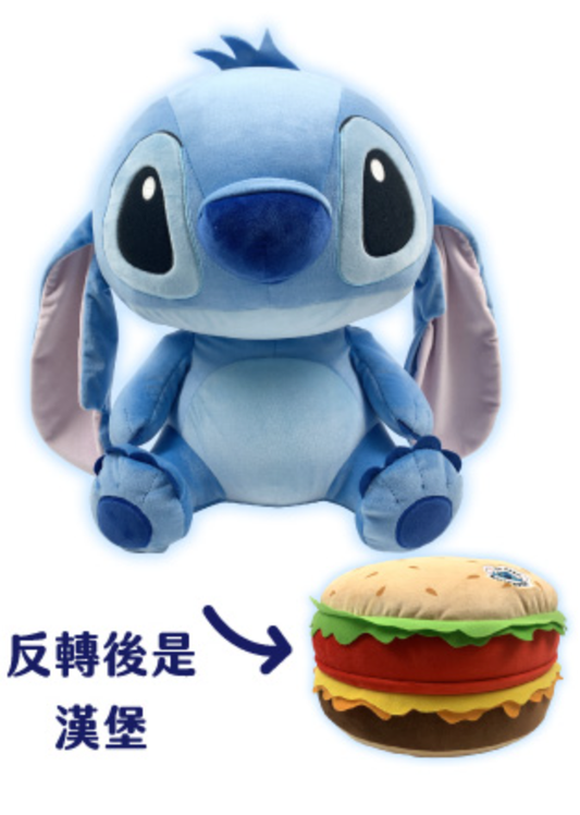 Disney Pixar Space Tour Stitch & Aliens Taiwan Family Mart Limited 16" Flip Plush Doll Type A