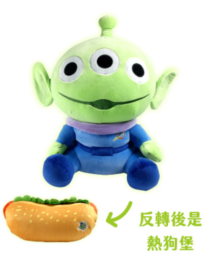 Disney Pixar Space Tour Stitch & Aliens Taiwan Family Mart Limited 16" Flip Plush Doll Type B