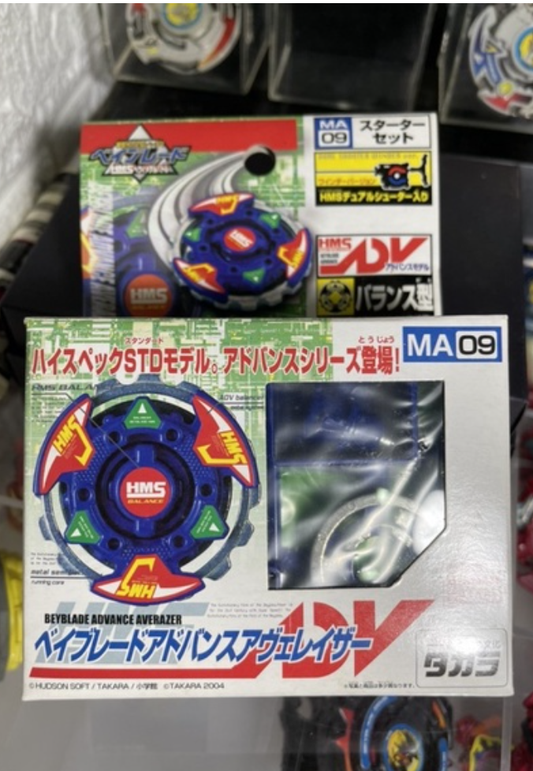 Takara Tomy Metal Fight Beyblade HMS MA-09 Advance Averazer Model Kit Figure