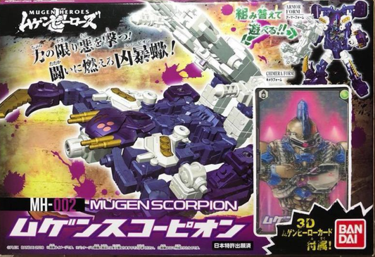 Bandai Mugenbine Mugen Heroes MH-002 Mugen Scorpion Action Figure