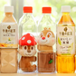 Kirin Afternoon Tea Taiwan Limited Disney Chip 'n' Dale 2 Plush Doll in Bottle Figure Set