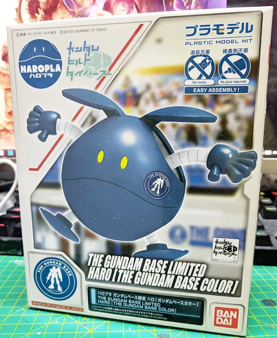 Bandai Gundam Haro Ball The Gundam Base Limited Haro Plastic Model Kit Figure