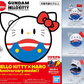 Bandai Gundam Haropla Haro Ball Hello Kitty Anniversary Plastic Model Kit Figure