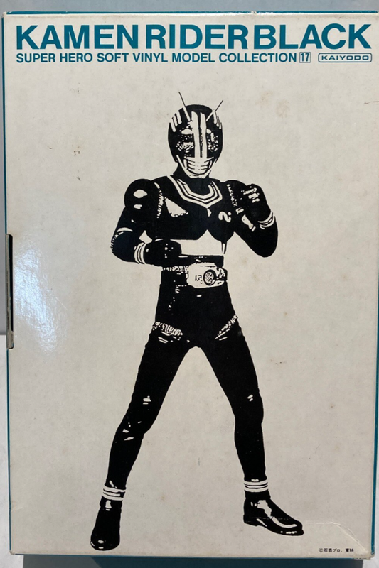 Kaiyodo 1/8 Super Hero Soft Vinyl Model Kit Collection 17 Kamen Masked Rider Black Figure