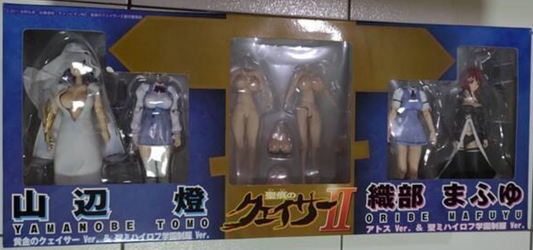 The Qwaser of Stigmata Seikon No Qwaser Tomo Yamanobe & Oribe Mafuyu EX Action Figure Set