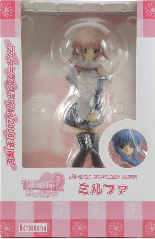 Kotobukiya 1/8 ToHeart2 Wonder Festival WF 2008 Limited Milfa Pvc Figure