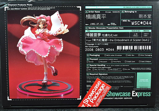 Kaiyodo Wonder Showcase WSC#044 Hakurei Reimu Wonder Festival WF 2008 Limited Resin Model Kit Figure