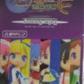 Toranoana Makai Senki Disgaea Palm Characters Vol 1 8 Figure Set