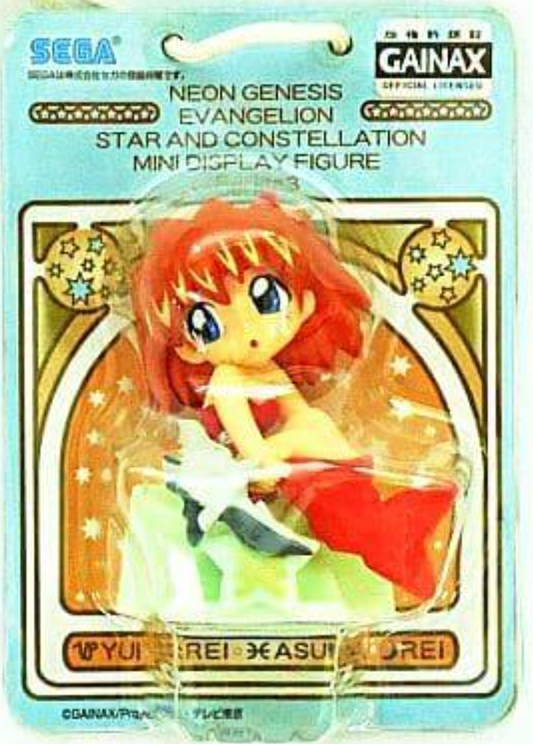 Sega Neon Genesis Evangelion Star And Constellation Mini Display Zodiac Trading Figure Type B