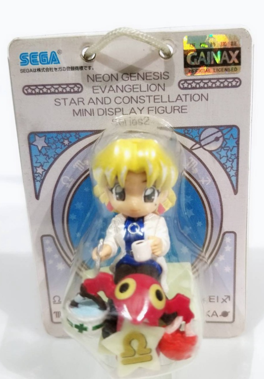 Sega Neon Genesis Evangelion Star And Constellation Mini Display Zodiac Trading Figure Type E