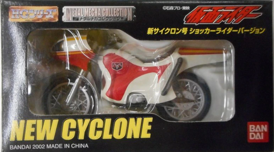 Bandai HG Metal Mecha Collection New Cyclone Trading Figure