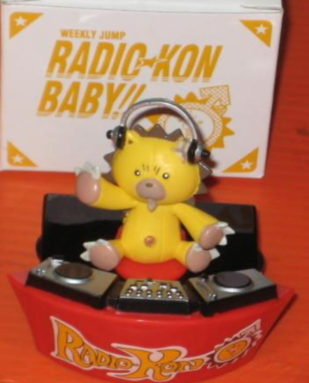 Weekly Jump Limited Bleach Radio Kon Baby Trading Figure