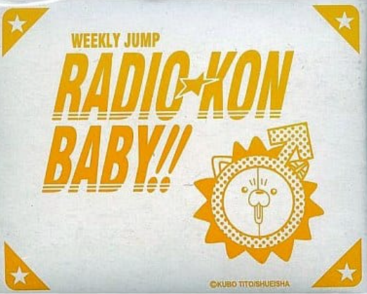 Weekly Jump Limited Bleach Radio Kon Baby Trading Figure