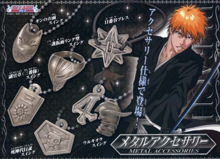 Bandai Bleach Gashapon Metal Accessories 6 Strap Collection Figure Set