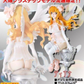 Toranoana Fine Scenery Noir et Blanc Vispo Diana Pvc Figure