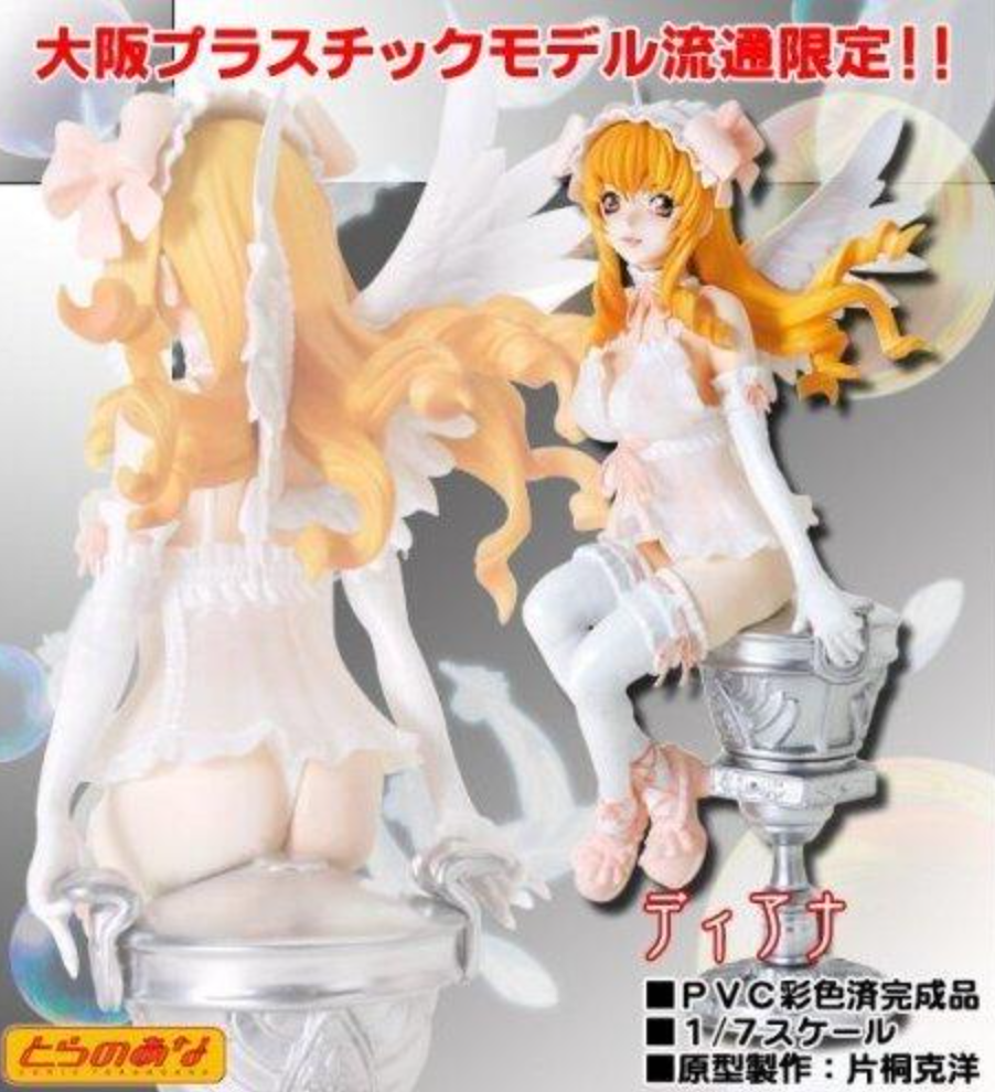 Toranoana Fine Scenery Noir et Blanc Vispo Diana Pvc Figure