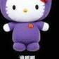 Mcdonalds 2012 Sanrio Hello Kitty Grimace ver 6" Plush Doll Figure