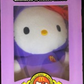Mcdonalds 2012 Sanrio Hello Kitty Grimace ver 6" Plush Doll Figure