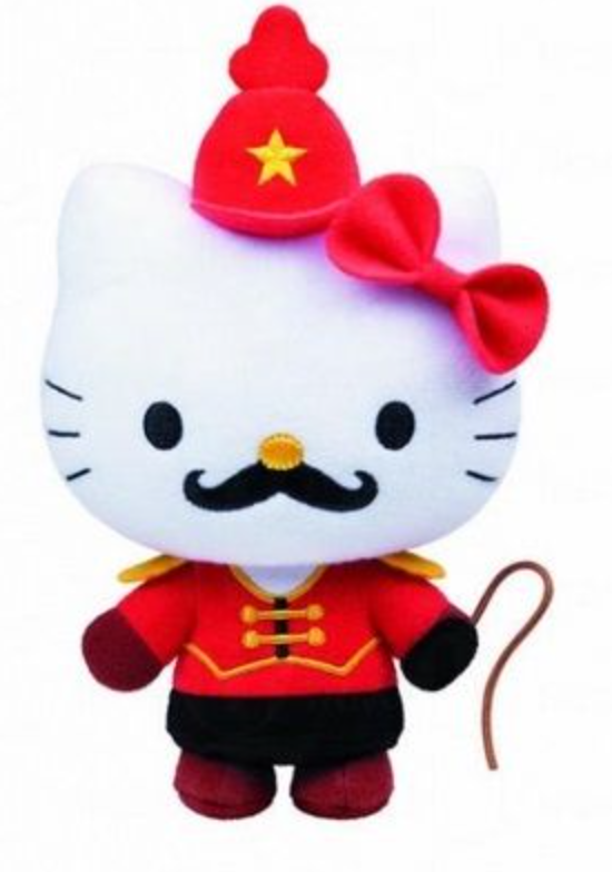 Mcdonalds 2013 Sanrio Hello Kitty Circus of Life Animal Tamer 6" Plush Doll Figure