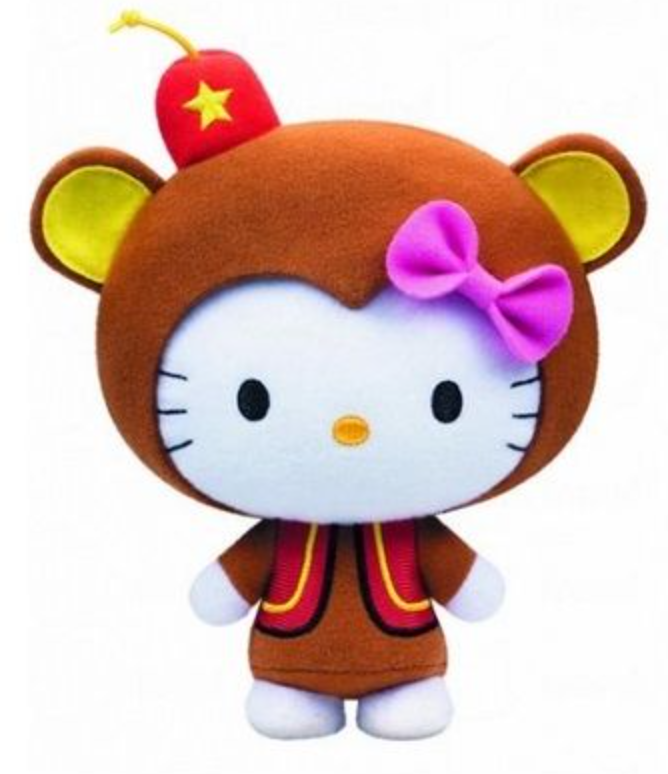 Mcdonalds 2013 Sanrio Hello Kitty Circus of Life Chimp 6" Plush Doll Figure